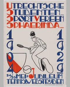 Sphaerinda Lustrumaffiche 1929 thumbnail